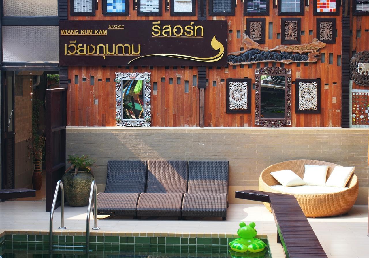 Wiang Kum Kam Resort Chiang Mai Zewnętrze zdjęcie